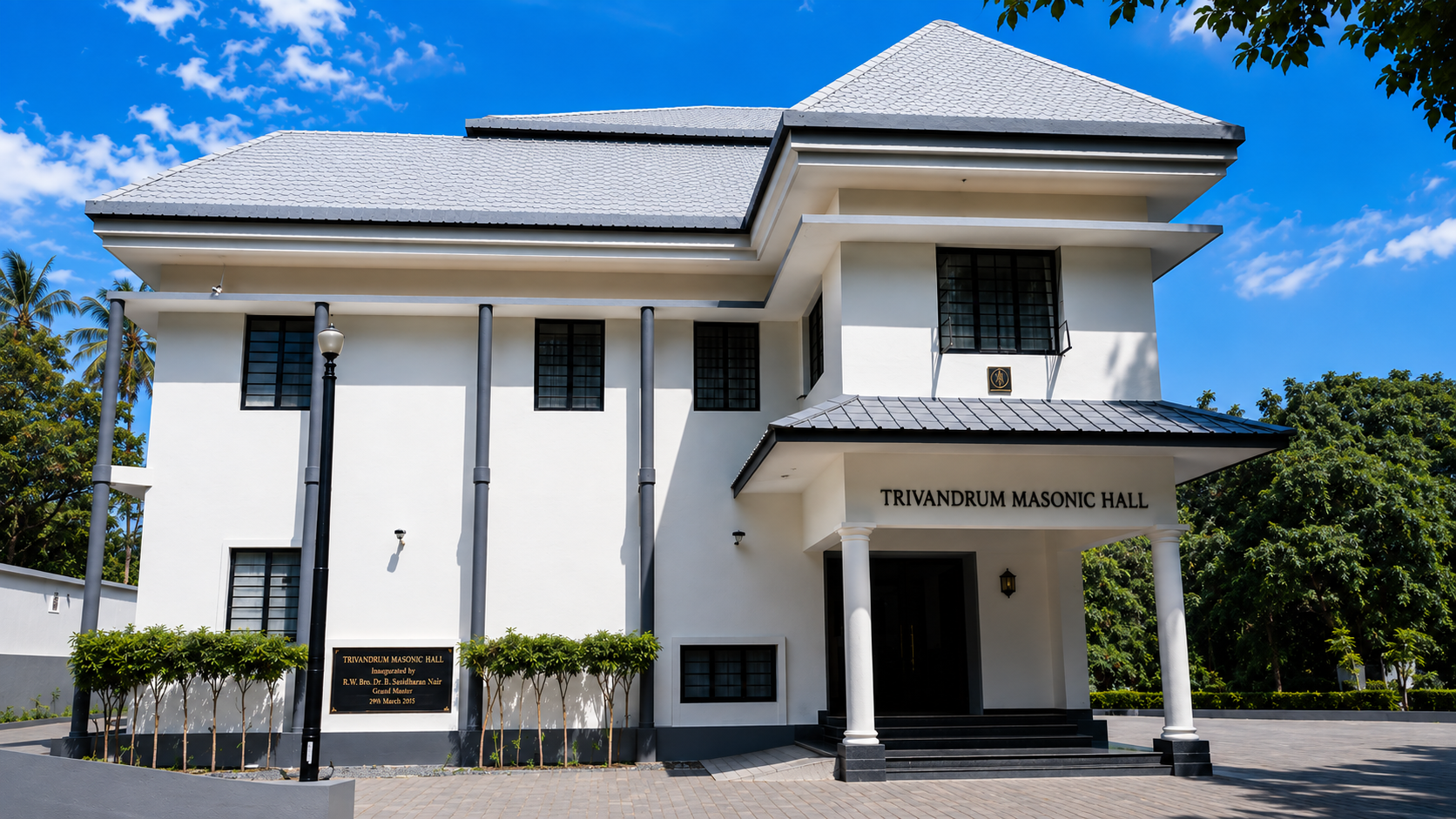 Lodge Ananthapadmanabha No. 280